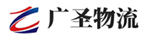 泉州到那坡县物流公司